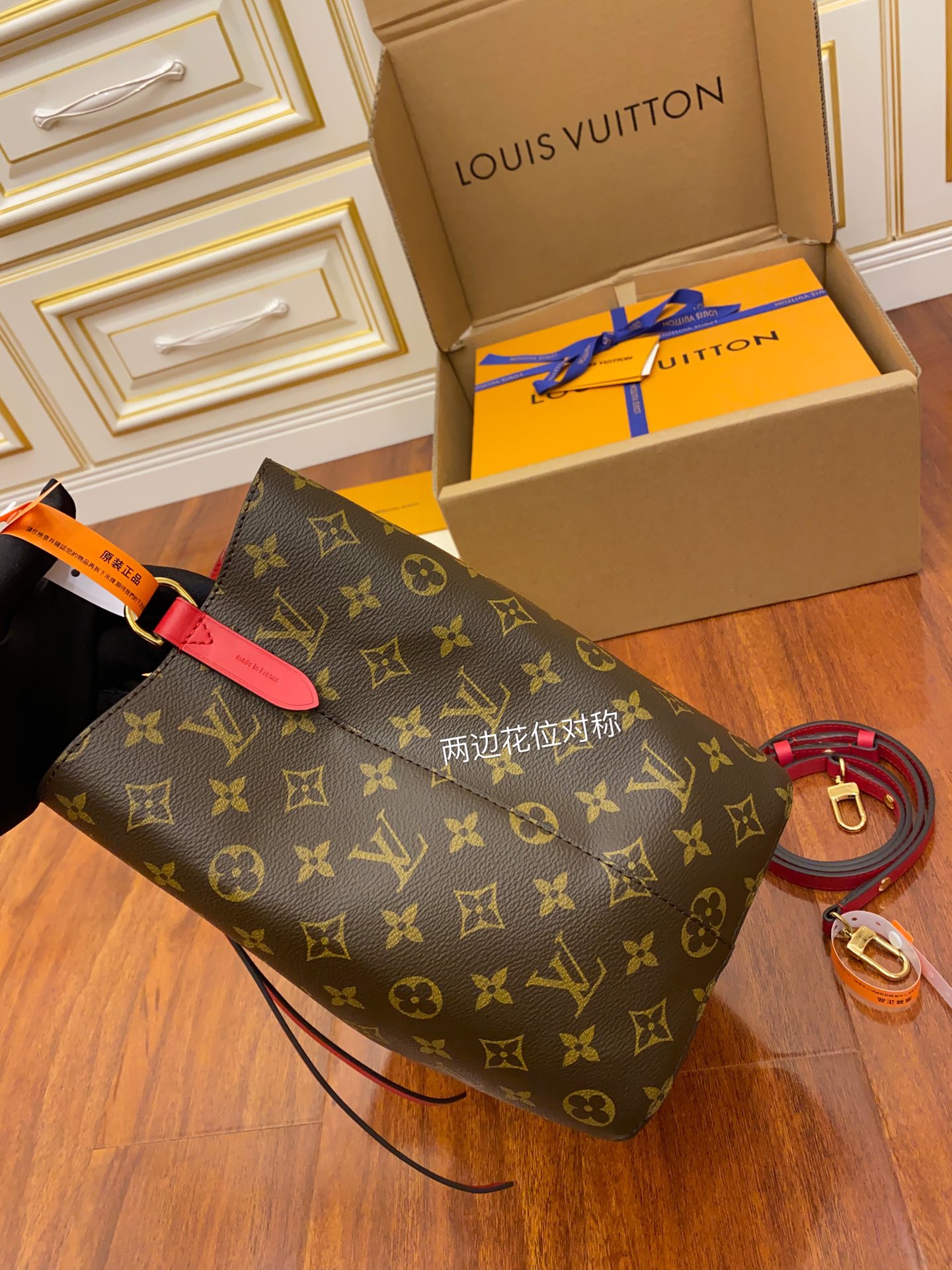 LV Bucket Bags